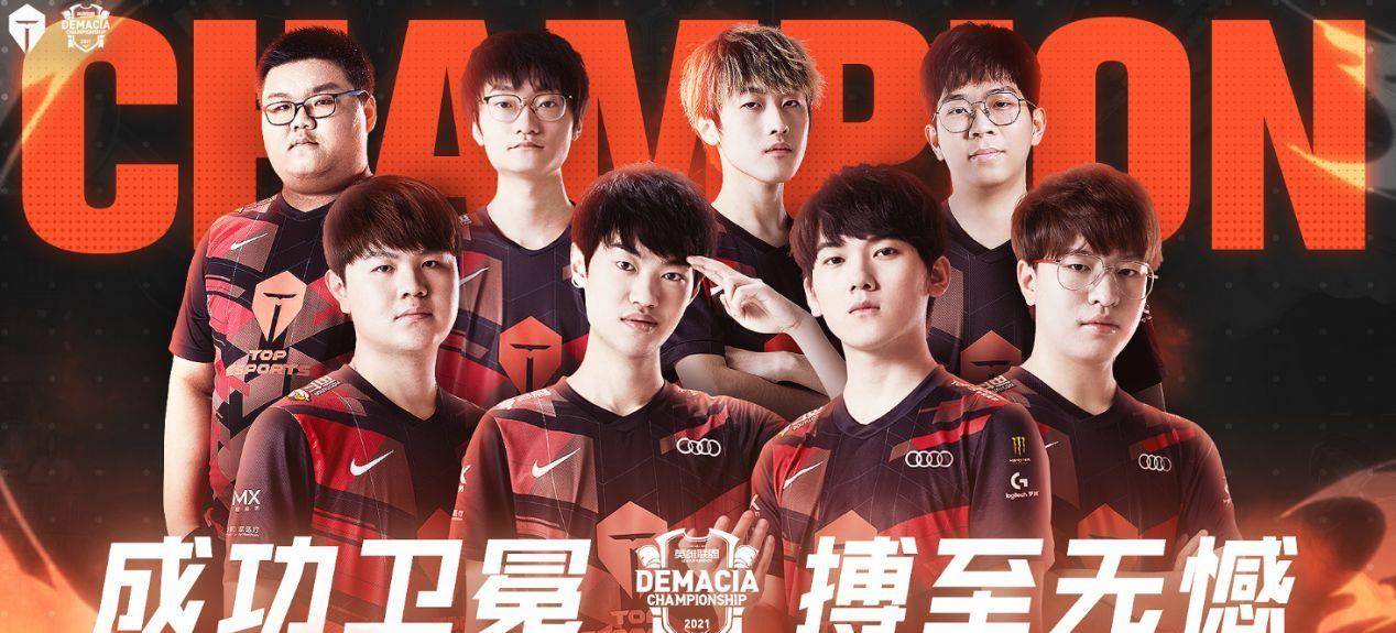 无论挑战多 无论挑战多