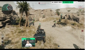 强劲的实力 强劲的实力