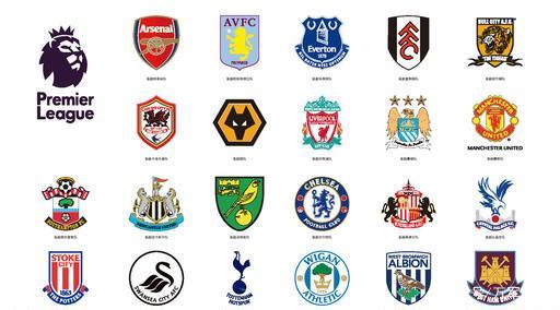 德保罗与队 德保罗与队