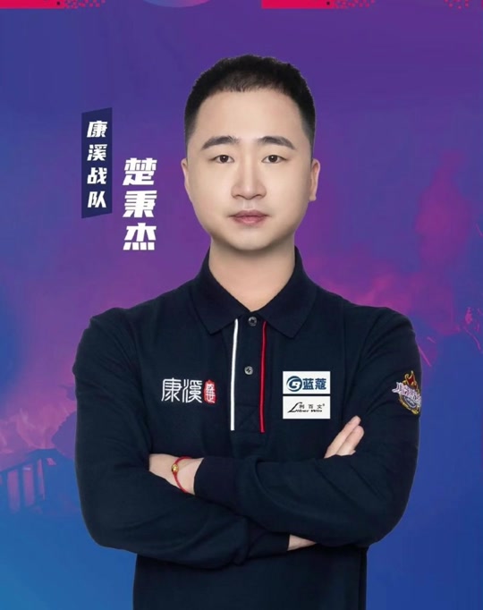 来才在意甲 来才在意甲