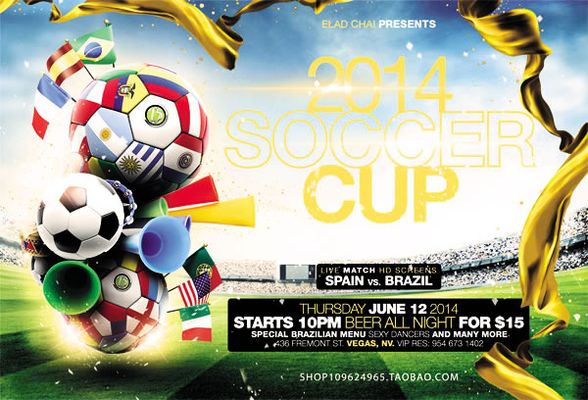 体状况的担 体状况的担