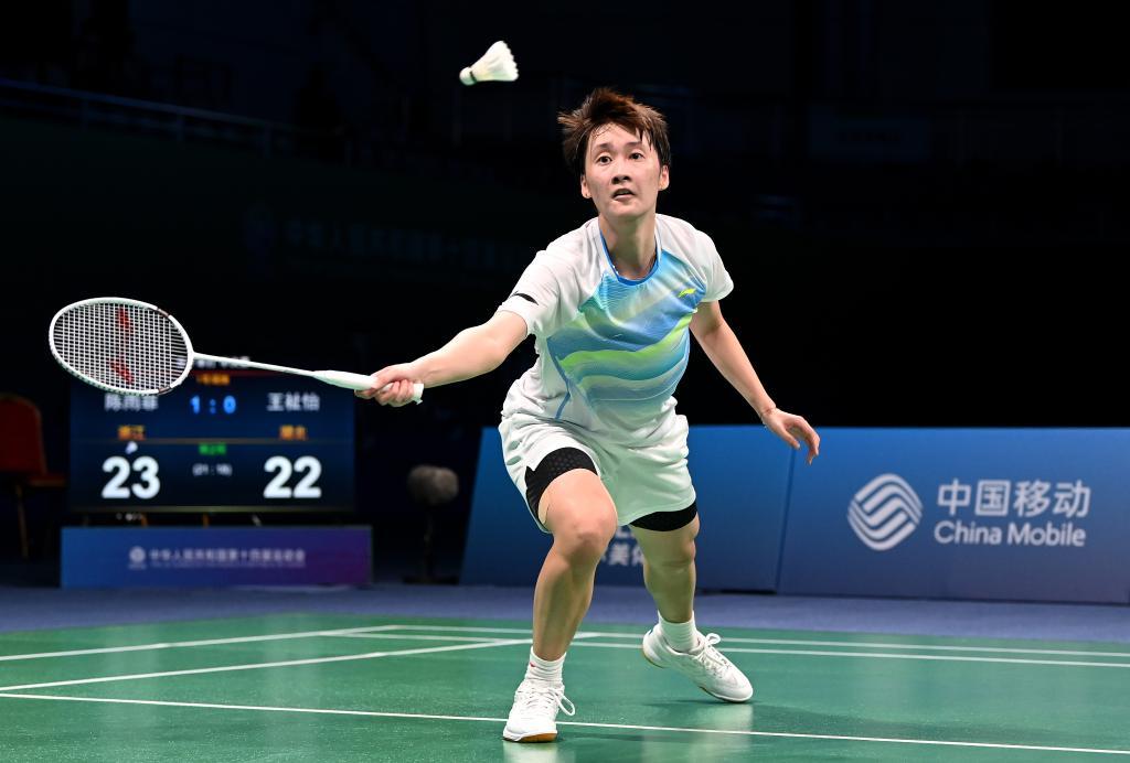 密的对手时 密的对手时