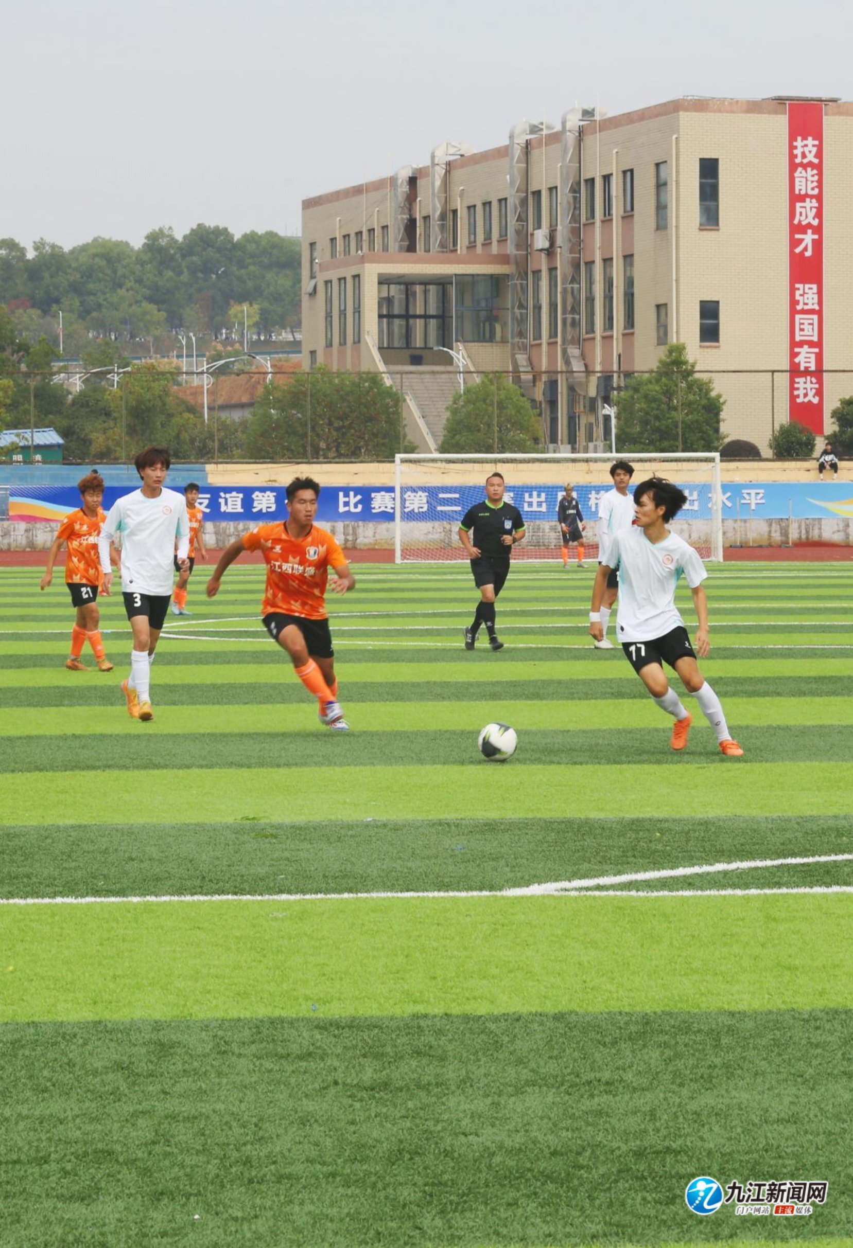 亚洲杯不仅 亚洲杯不仅