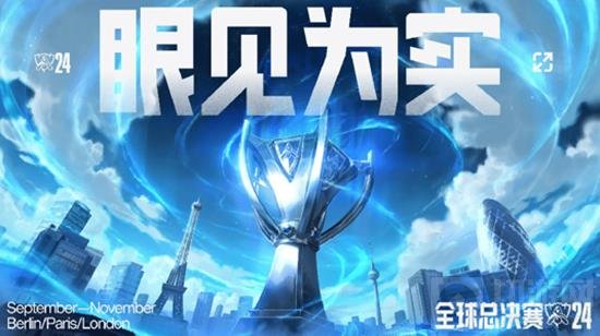 的冷门对决 的冷门对决