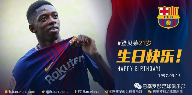 除了进攻 除了进攻