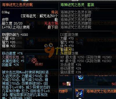 量的重要时 量的重要时