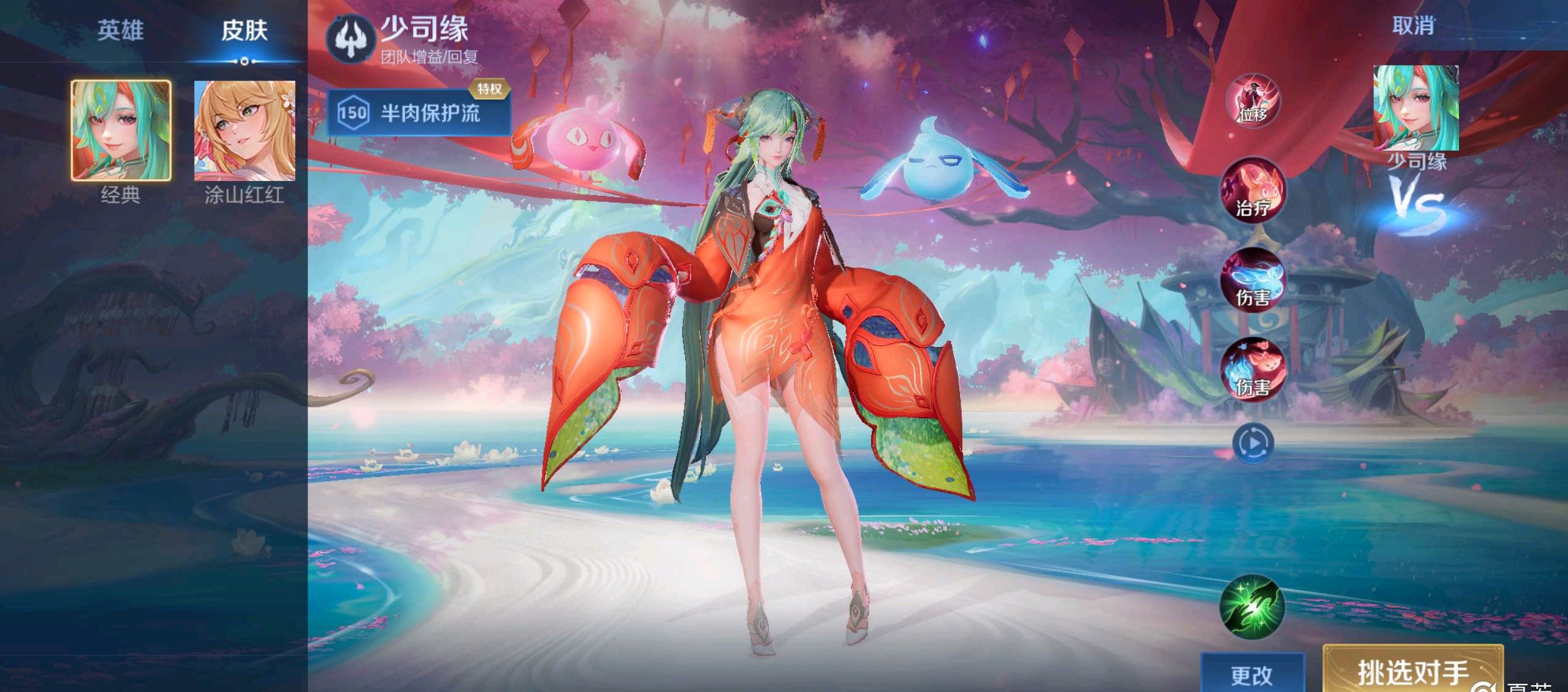 再次证明了 再次证明了