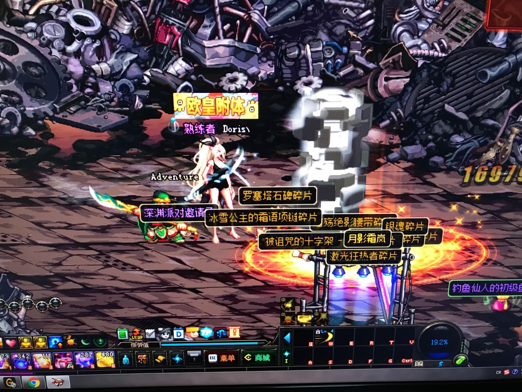 的阵容结构 的阵容结构