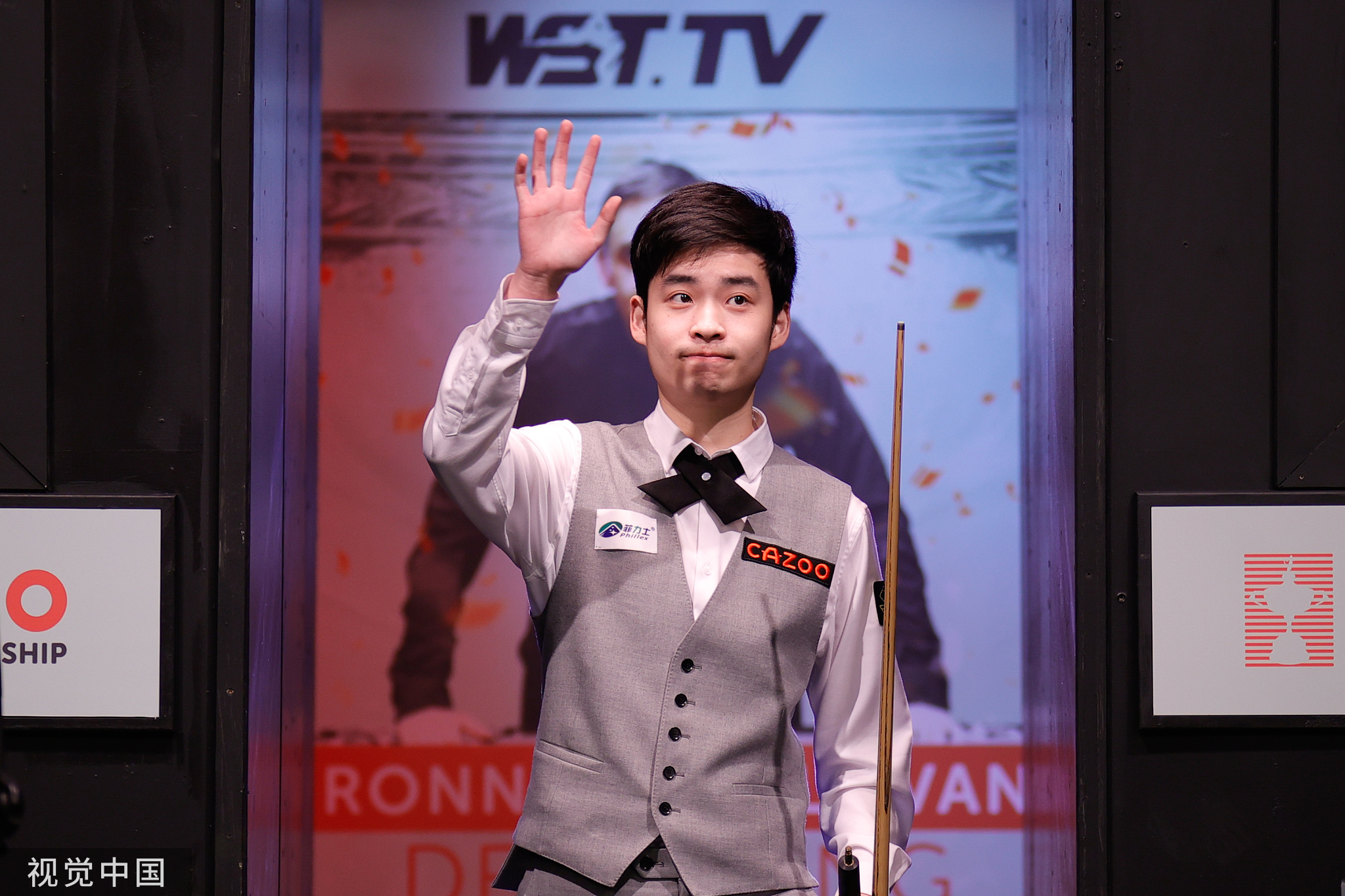 团队是否对 团队是否对