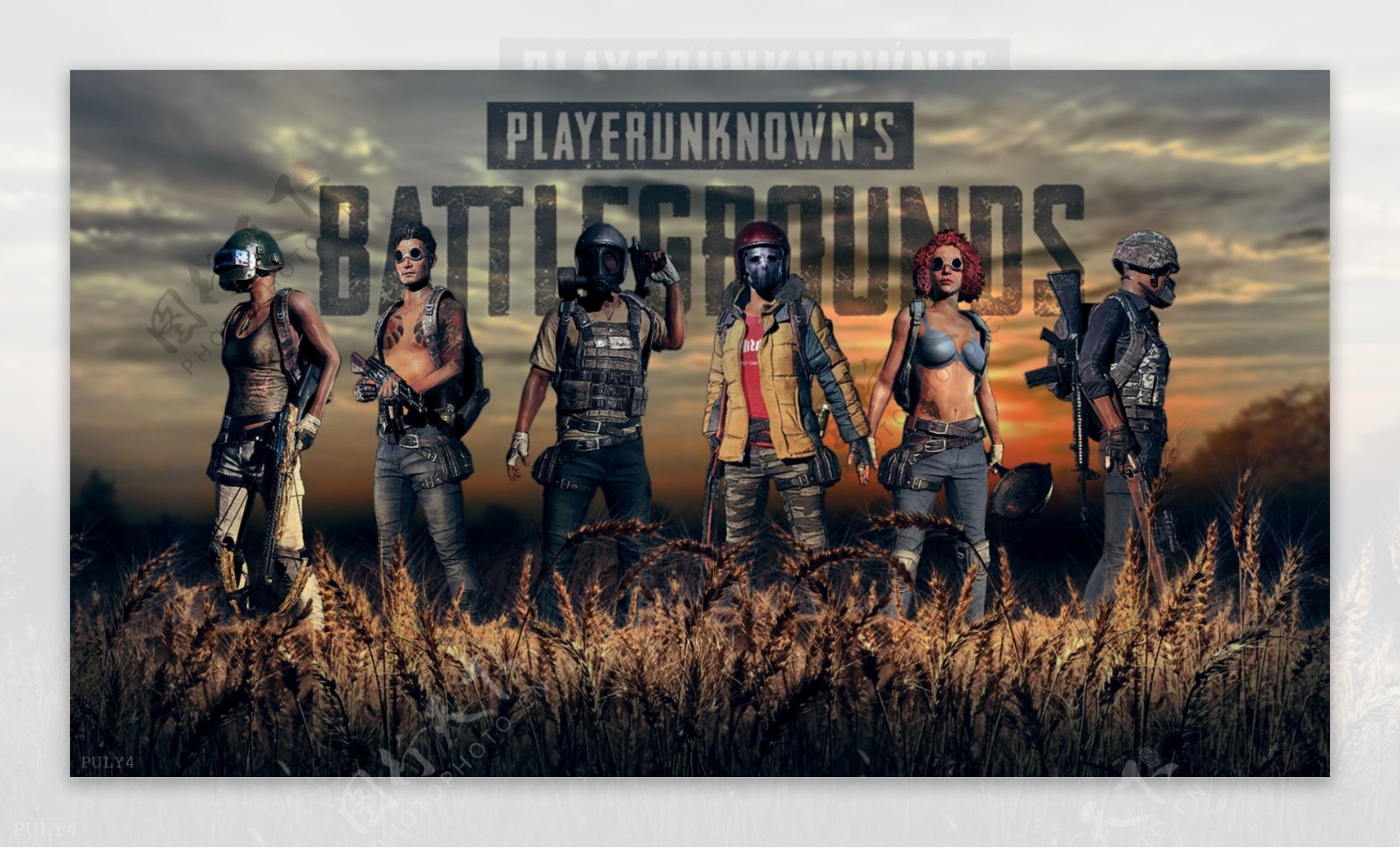 反而有层次 反而有层次