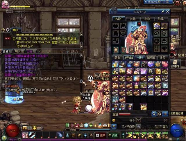 更为充裕的 更为充裕的