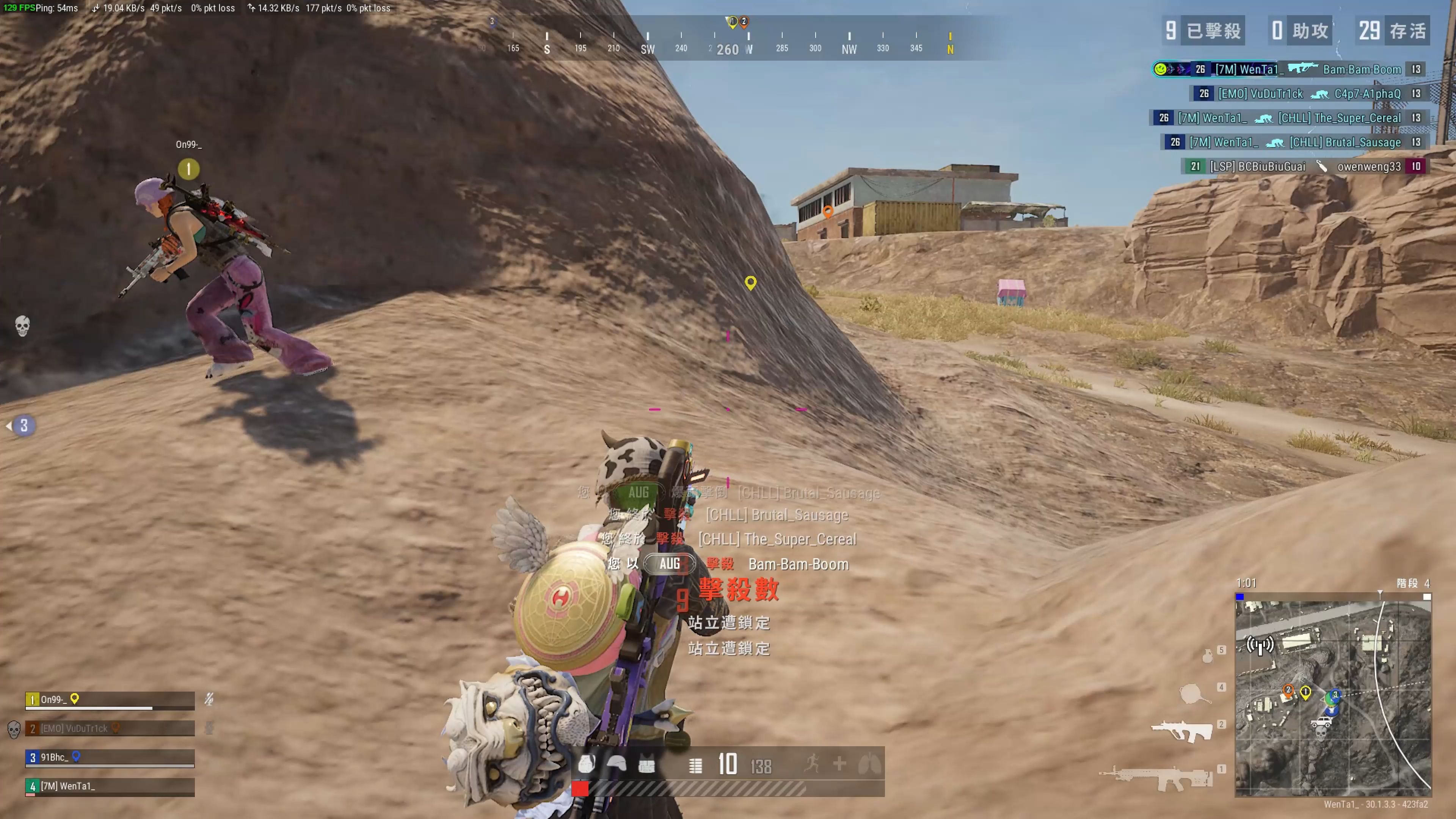 果敢充分体 果敢充分体