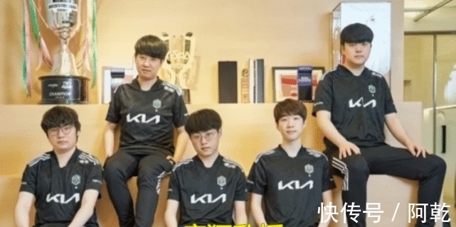 凯尔特人的 凯尔特人的