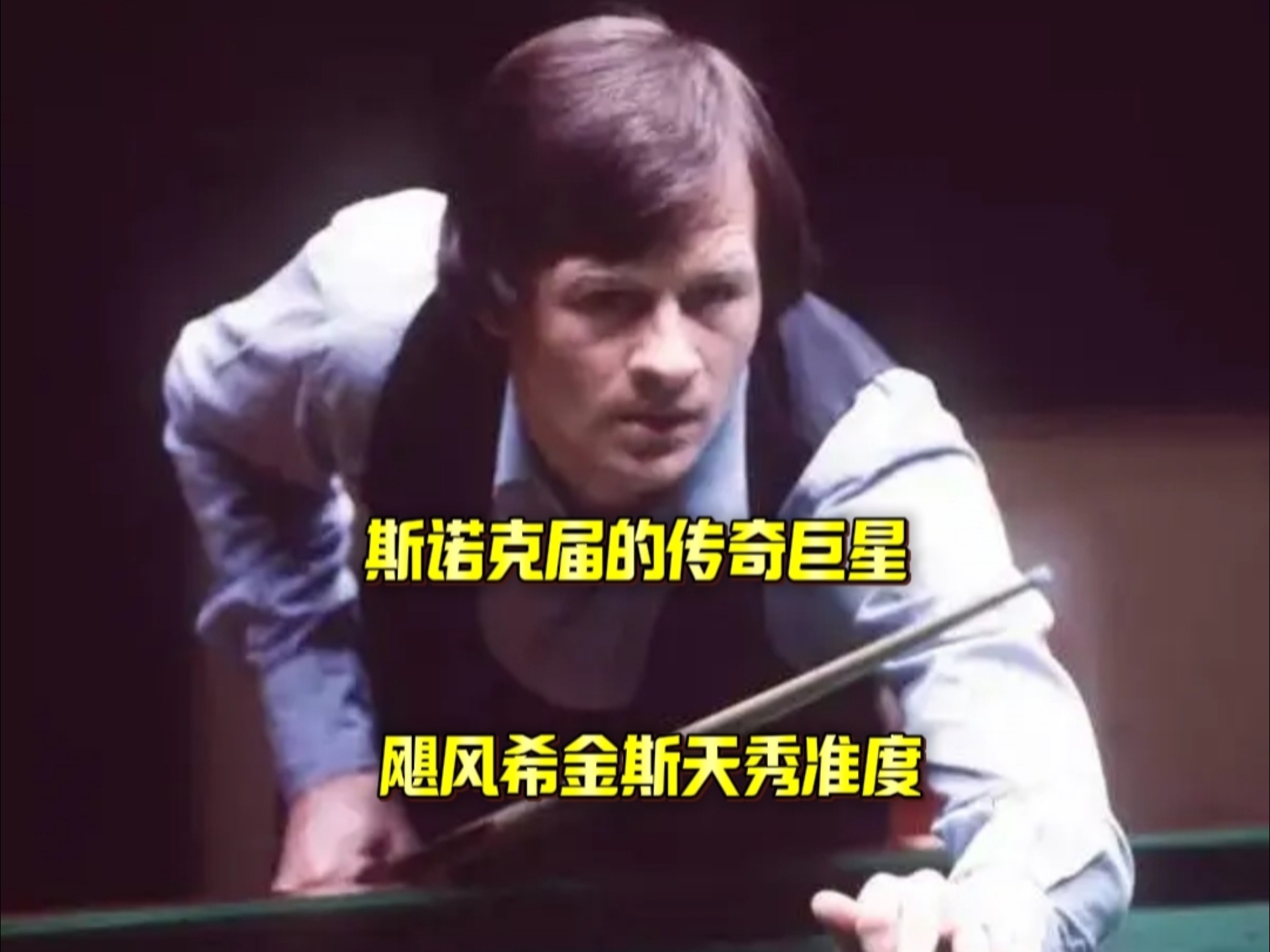 在数字化与 在数字化与