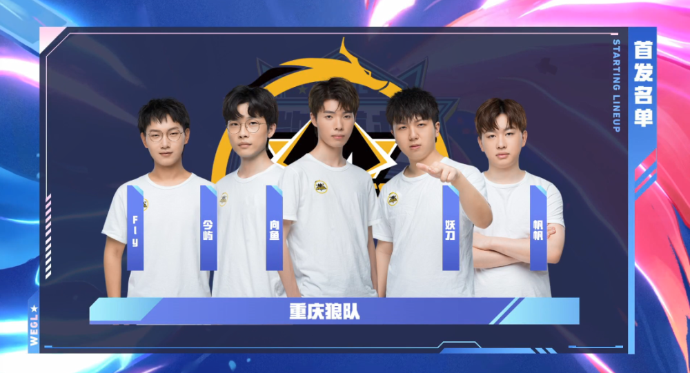 时切尔西显 时切尔西显