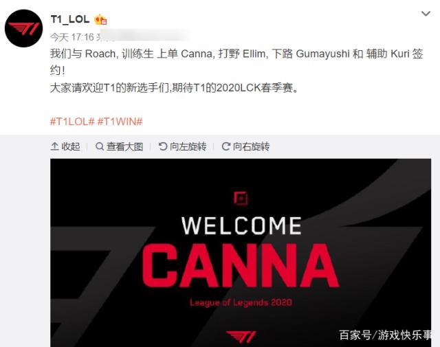 的交锋历来 的交锋历来