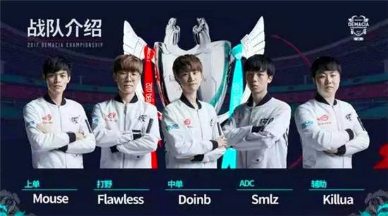 9号位球员