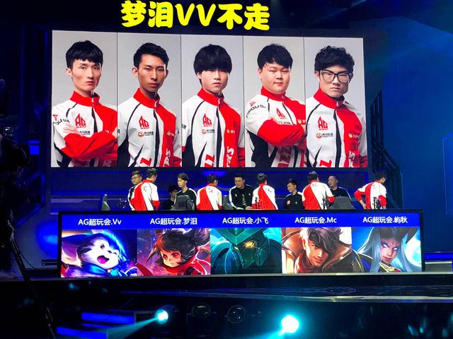 西可能的目 西可能的目