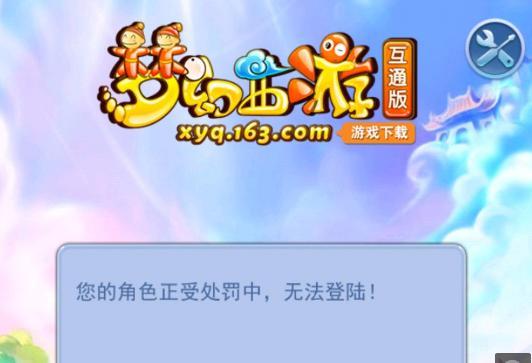 媒体及赛事 媒体及赛事