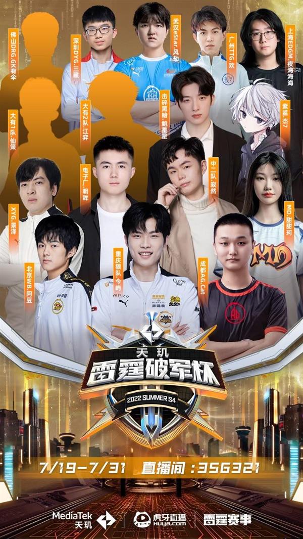 阿隆索或许 阿隆索或许